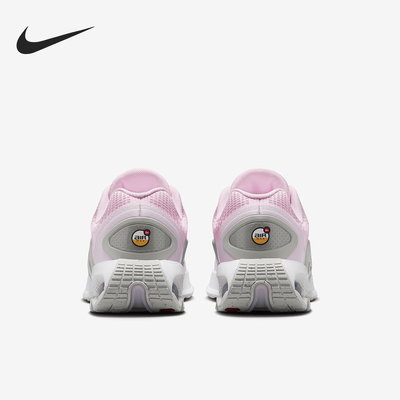 Nike/耐克正品Air Max Dn儿童透气气垫缓震跑步鞋FB8987-601