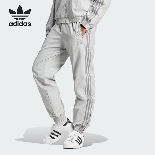 Adidas/阿迪达斯正品三叶草男士梭织束脚休闲运动长裤JD0425