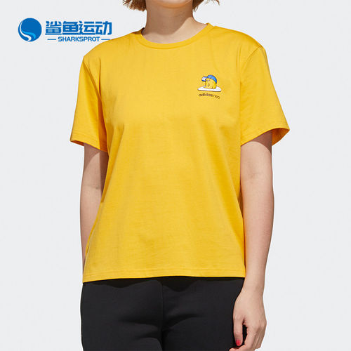 Adidas/阿迪达斯正品 neo蛋黄哥联名女子休闲运动短袖T恤 GP5901