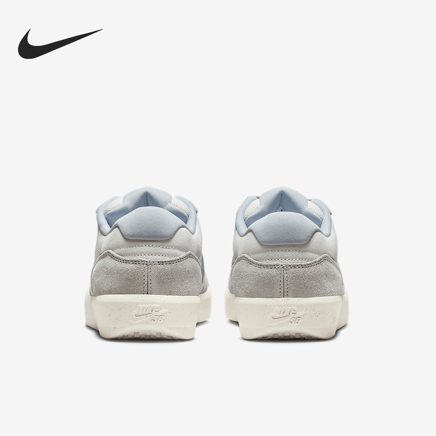 Nike/耐克正品SB Force 58男女翻毛皮经典休闲运动板鞋IH0636-141