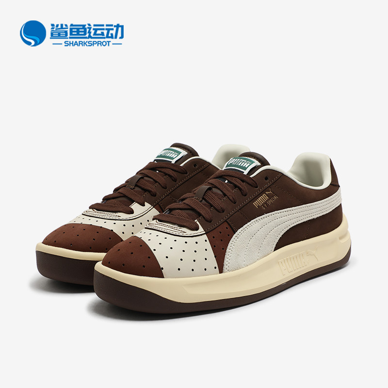 Puma/彪马正品GVSpecial新款男女棕米白色经典休闲板鞋401741-01