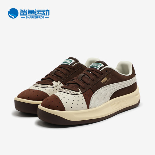 Puma/彪马正品GVSpecial新款男女棕米白色经典休闲板鞋401741-01