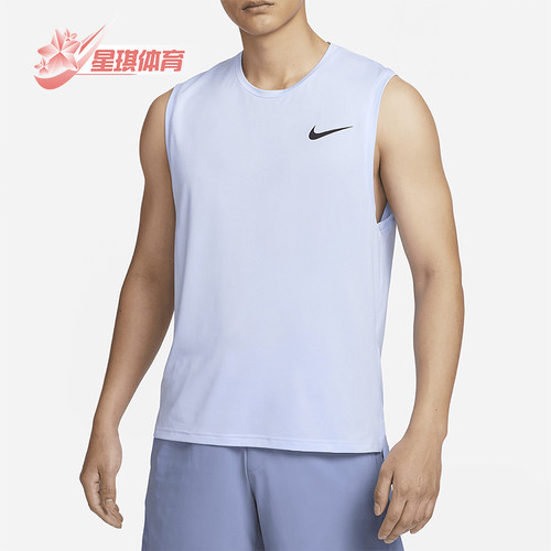 Nike/耐克男士透气训练背心