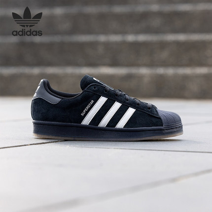 Adidas/阿迪达斯官方正品三叶草男女款经典贝壳头时尚板鞋IG1705