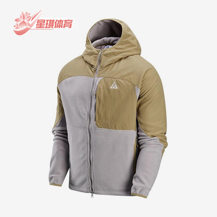 Nike/耐克正品2025冬季男士潮流防风连帽拉链运动外套HJ2459-297