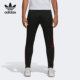 阿迪达斯正品 当季 新款 Adidas 男子宽松舒适休闲运动长裤 CZ8080