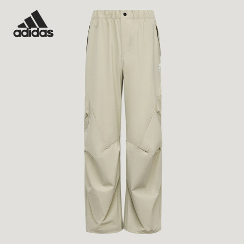 Adidas/阿迪达斯正品 2026年男士防晒耐磨经典梭织运动裤KY5662