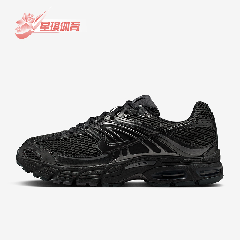 Nike/耐克正品AIR MAX MOTO 2K男士舒适低帮透气休闲鞋IO9279-001
