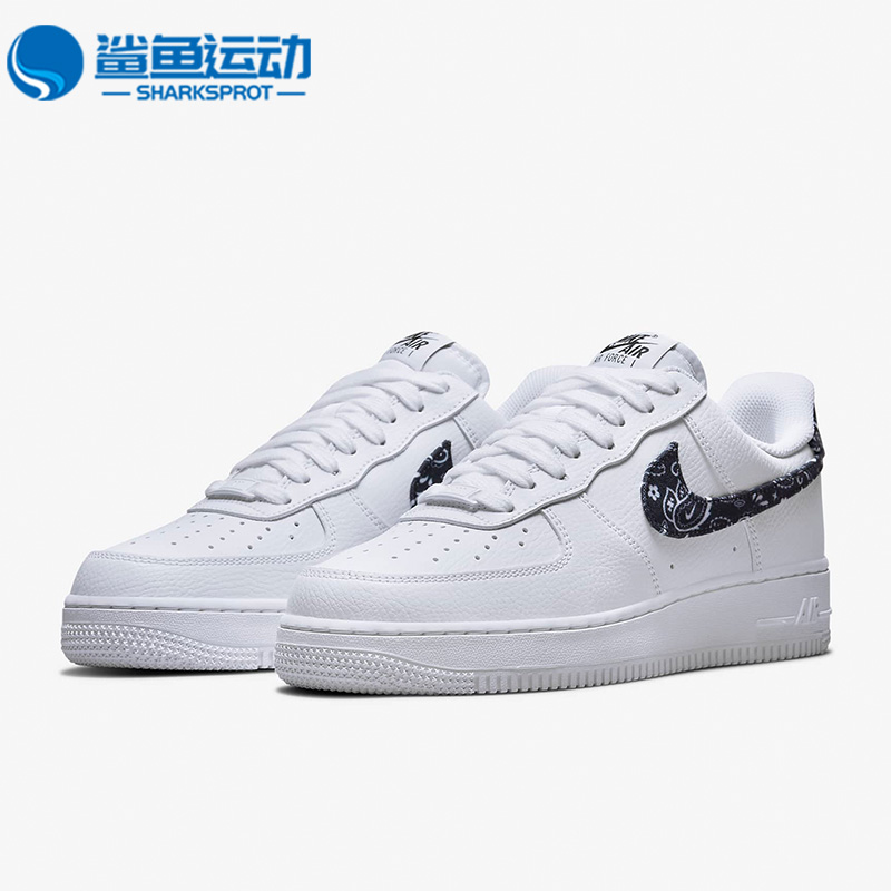 耐克女子运动板鞋DH4406-101