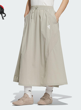 Adidas/阿迪达斯正品FOS FUTURE女士时尚梭织宽松半身裙KF0697