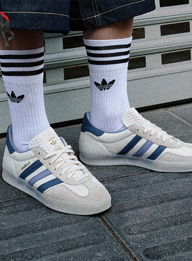 Adidas/阿迪达斯正品三叶草春季休闲男女经典运动板鞋IG1643