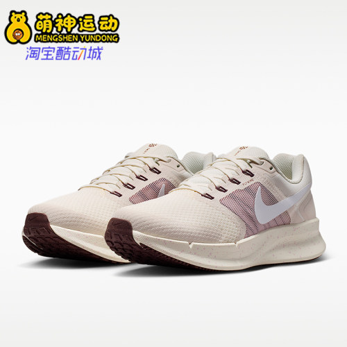 Nike/耐克正品2026女士耐磨防滑透气时尚减震跑步鞋DR2698-020