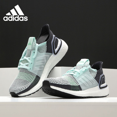 男鞋Adidas/阿迪达斯缓震