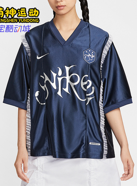 Nike/耐克正品26夏季女针织复古休闲蕾丝装饰宽松短袖II1939-410