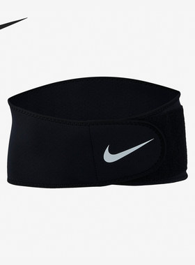 Nike/耐克男女同款运动腰带
