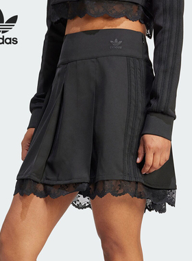 Adidas/阿迪达斯官方正品三叶草女士蕾丝边运动休闲半身裙IZ5002