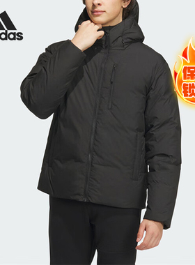 Adidas/阿迪达斯正品当季新款男子户外保暖运动羽绒服IT8716