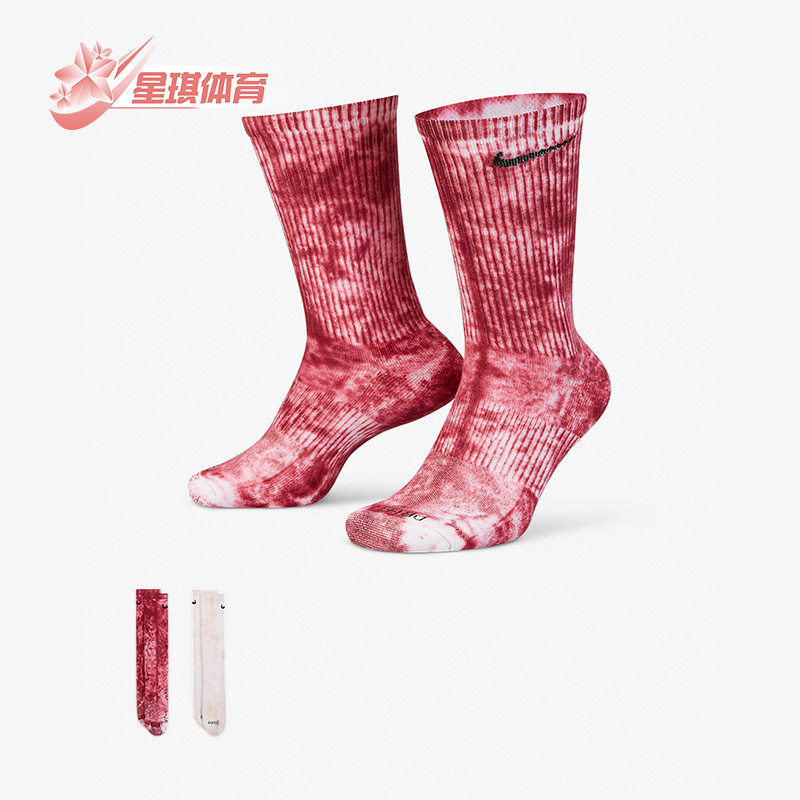 Nike/耐克正品运动高筒袜