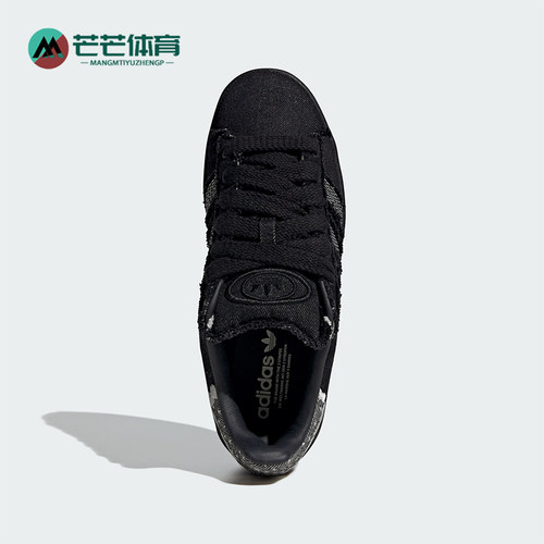 Adidas/阿迪达斯正品三叶草男女低帮日常休闲耐磨轻便板鞋HQ9260