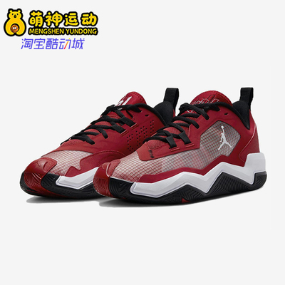 耐克男士实战缓震防滑篮球鞋
