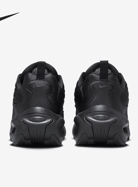 Nike/耐克正品Air Max Portal女士气垫厚底跑步鞋HF3053-007