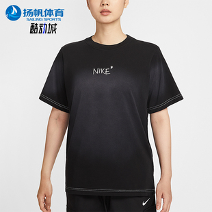 Nike/耐克正品Sportswear女士字母印花宽松经典短袖T恤II0451-010