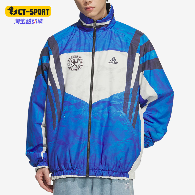 Adidas/阿迪达斯正品男士保暖双面穿条纹领长袖棉服IA4396