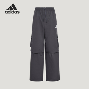 阿迪达斯官方正品 长裤 WOVEN 宽松系带经典 KW0678 PANT男士 Adidas
