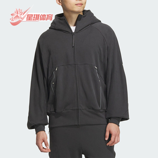 HOODY男士 Adidas USTL 拉链简约外套JM6154 阿迪达斯正品