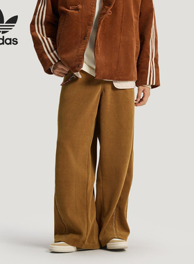 Adidas/阿迪达斯官方正品三叶草男士针织新年款日常长裤KT0682