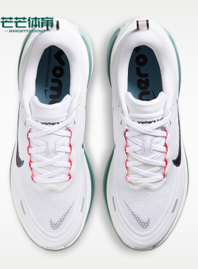 Nike/耐克正品Vomero Plus男士耐穿缓震厚底运动跑步鞋HV8150-110