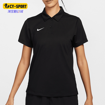 Nike/耐克正品DRI-FIT女士透气针织开衩休闲POLO衫IB8748-010