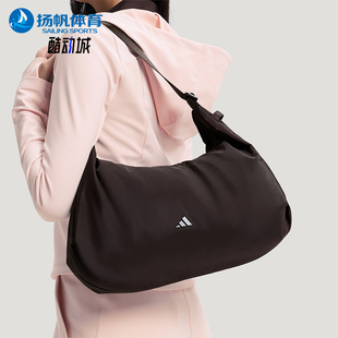 Adidas/阿迪达斯正品2026年春季女士收纳日常便携运动挎包KS5211