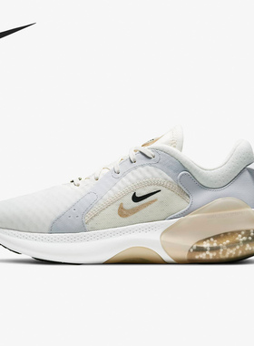 Nike/耐克官方正品男女Joyride Dual Run 2缓震跑步鞋 CZ2860-100