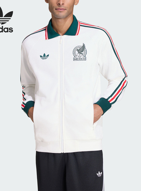 Adidas/阿迪达斯正品三叶草男士针织复古足球运动外套JZ6462