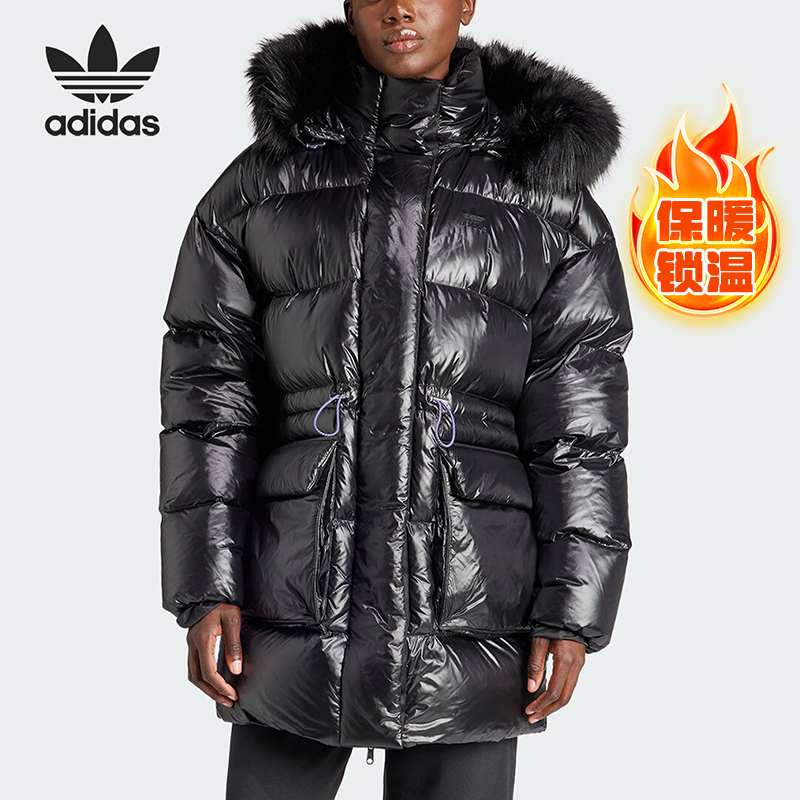 Adidas/阿迪达斯正品三叶草女子保暖经典运动羽绒服IR7117