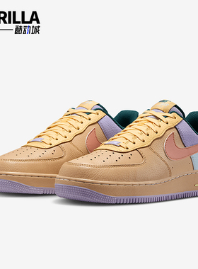 Nike/耐克正品Air Force 1男士运动时尚轻便休闲板鞋IB4493-252