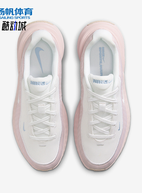 Nike/耐克正品Uplift SC女士低帮运动轻盈训练跑步鞋IB2766-102