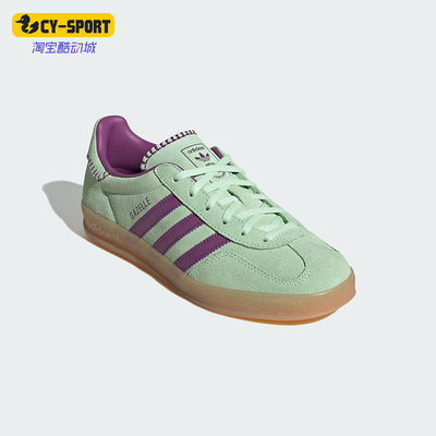 Nike/耐克正品三叶草女士休闲运动耐磨经典低帮系带板鞋JS1405