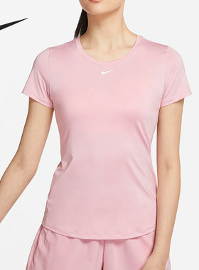 Nike/耐克正品 ONE DF SS SLIM TOP 女子运动T恤 DD0627-630