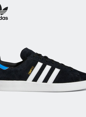 Adidas/阿迪达斯官方正品三叶草CAMPUS ADV男女休闲板鞋GY6913