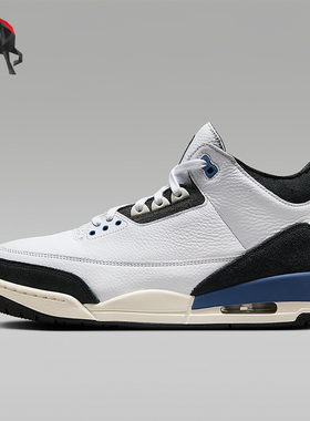 Nike/耐克正品JORDAN男士气垫缓震中帮经典运动篮球鞋HV8571-100
