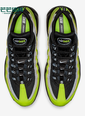 Nike/耐克正品Air Max 95男士气垫时尚透气跑步鞋538416-701