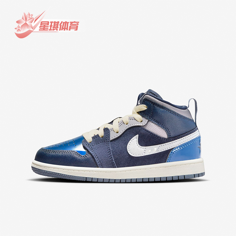 Nike/耐克正品小童运动篮球鞋