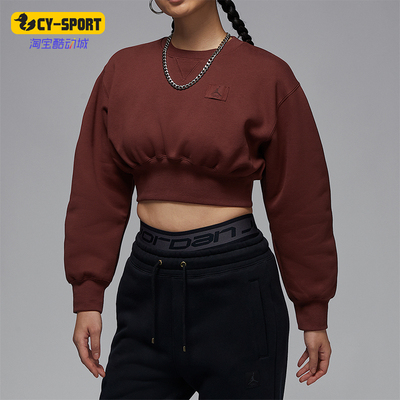 Nike/耐克正品Jordan Flight Fleece女士加绒卫衣FV7153-231