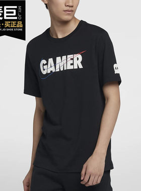 Nike/耐克正品当季新款 NIKE X LPL 