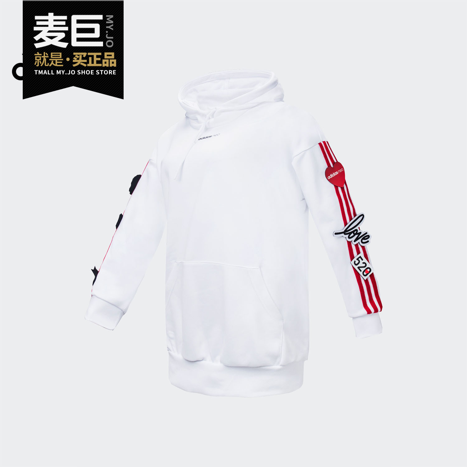 Adidas/阿迪达斯正品女子当季新款黑白色情侣连帽运动服EI4443