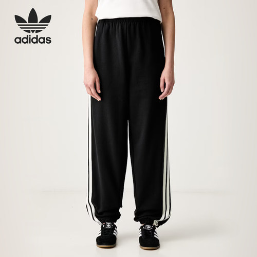 Adidas阿迪达斯正品女子高腰收脚轻便舒适休闲运动长裤KV9899