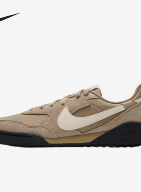 Nike/耐克正品TeraManta新款男沙棕米白色经典休闲鞋IM6483-200