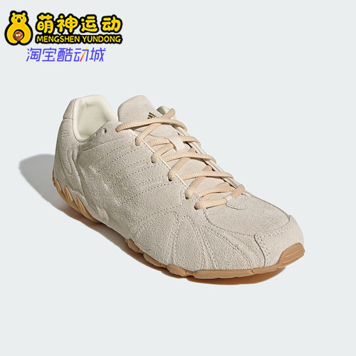 Adidas/阿迪达斯正品三叶草女士经典千禧风耐磨透气运动鞋HQ9304